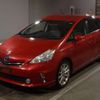 toyota prius-α 2013 -TOYOTA--Prius α DAA-ZVW41W--ZVW41-3243431---TOYOTA--Prius α DAA-ZVW41W--ZVW41-3243431- image 1