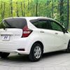 nissan note 2018 -NISSAN--Note DAA-HE12--HE12-160014---NISSAN--Note DAA-HE12--HE12-160014- image 18