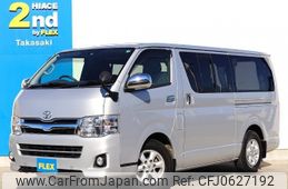 toyota regiusace-van 2012 -TOYOTA--Regius ace Van CBF-TRH200V--TRH200-0167968---TOYOTA--Regius ace Van CBF-TRH200V--TRH200-0167968-