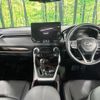 toyota rav4 2023 CFJ1798844 image 3