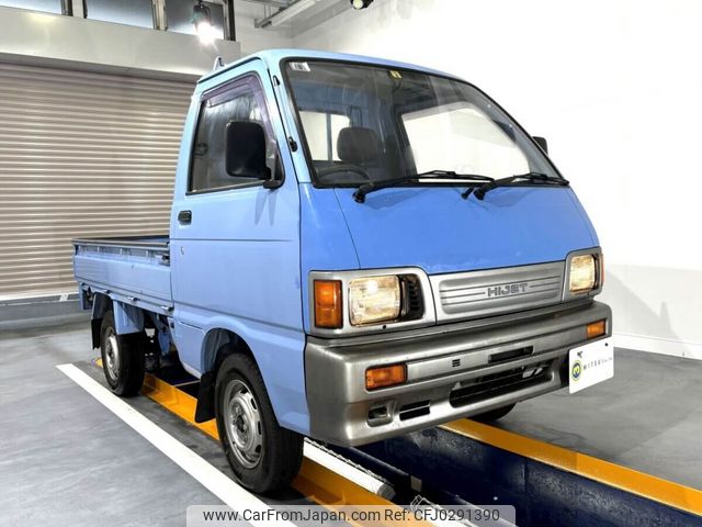 daihatsu hijet-truck 1992 Mitsuicoltd_DHHT103366R0610 image 2