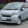 daihatsu move 2013 -DAIHATSU--Move DBA-LA110S--LA110S-0045075---DAIHATSU--Move DBA-LA110S--LA110S-0045075- image 20
