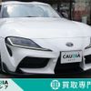 toyota supra 2024 CFJ1607786 image 1