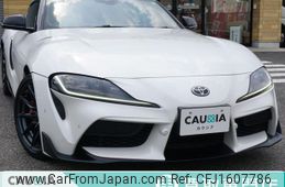 toyota supra 2024 CFJ1607786