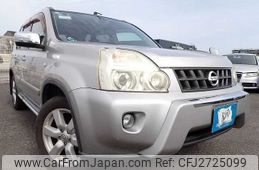2008 Nissan X-Trail For Sale | CAR FROM JAPAN