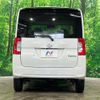 daihatsu tanto 2018 -DAIHATSU--Tanto DBA-LA610S--LA610S-0133564---DAIHATSU--Tanto DBA-LA610S--LA610S-0133564- image 15