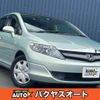 honda airwave 2007 quick_quick_GJ1_GJ1-1202202 image 1