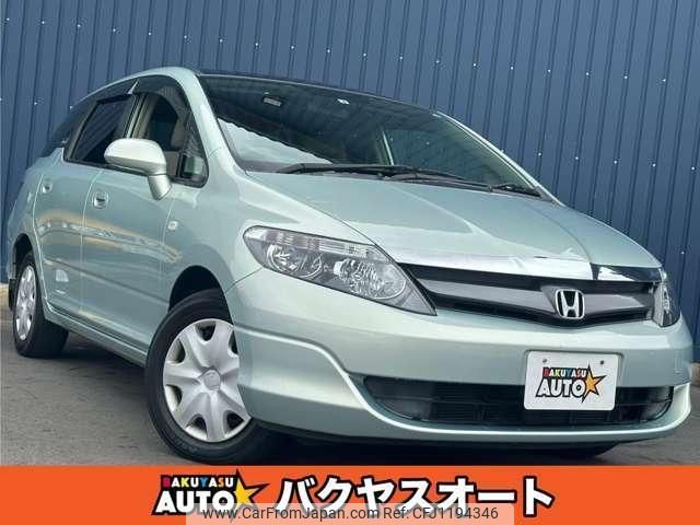 honda airwave 2007 quick_quick_GJ1_GJ1-1202202 image 1