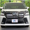 toyota vellfire 2015 -TOYOTA--Vellfire DAA-AYH30W--AYH30-0003949---TOYOTA--Vellfire DAA-AYH30W--AYH30-0003949- image 16