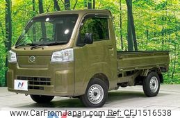 daihatsu hijet-truck 2024 CFJ1516538
