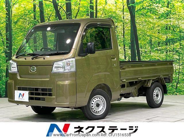 daihatsu hijet-truck 2024 CFJ1516538 image 1