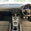 audi tt-coupe 2022 quick_quick_3BA-FVDKZ_TRUZZZFV2N1003929 image 10