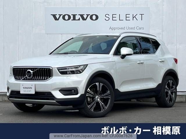 volvo xc40 2019 -VOLVO--Volvo XC40 DBA-XB420XC--YV1XZACMCL2251606---VOLVO--Volvo XC40 DBA-XB420XC--YV1XZACMCL2251606- image 1