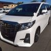 toyota alphard 2017 -TOYOTA--Alphard AGH30W--AGH30-0128057---TOYOTA--Alphard AGH30W--AGH30-0128057- image 1