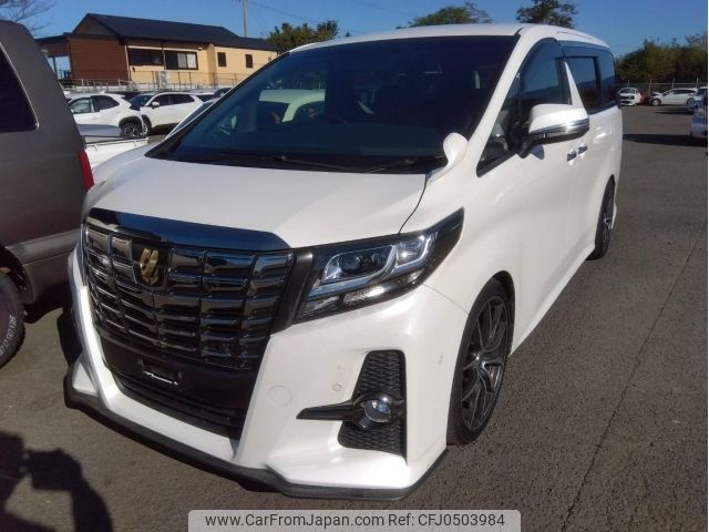 toyota alphard 2017 -TOYOTA--Alphard AGH30W--AGH30-0128057---TOYOTA--Alphard AGH30W--AGH30-0128057- image 1