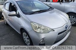 toyota aqua 2013 -TOYOTA--AQUA NHP10--6216981---TOYOTA--AQUA NHP10--6216981-