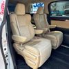 toyota vellfire 2016 -TOYOTA 【京都 391ｾ9999】--Vellfire DBA-AGH30W--AGH30-0076107---TOYOTA 【京都 391ｾ9999】--Vellfire DBA-AGH30W--AGH30-0076107- image 12