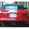 jaguar f-type 2013 CFJ1651217 image 27
