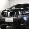 bmw x4 2024 -BMW--BMW X4 3DA-VJ20--WBA32CA0909V55***---BMW--BMW X4 3DA-VJ20--WBA32CA0909V55***- image 7