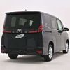 toyota noah 2023 -TOYOTA--Noah 6BA-MZRA95W--MZRA95-0013884---TOYOTA--Noah 6BA-MZRA95W--MZRA95-0013884- image 20
