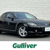 mazda rx-8 2007 -MAZDA--RX-8 ABA-SE3P--SE3P-141553---MAZDA--RX-8 ABA-SE3P--SE3P-141553- image 1