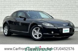 mazda rx-8 2007 -MAZDA--RX-8 ABA-SE3P--SE3P-141553---MAZDA--RX-8 ABA-SE3P--SE3P-141553-