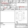 daihatsu mira-cocoa 2010 CFJ1789454 image 21