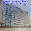mitsubishi-fuso canter 1995 -MITSUBISHI--Canter FE538Bｶｲ-503730---MITSUBISHI--Canter FE538Bｶｲ-503730- image 18