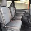 toyota noah 2025 -TOYOTA 【袖ヶ浦 3】--Noah 6AA-ZWR90W--ZWR90-0248545---TOYOTA 【袖ヶ浦 3】--Noah 6AA-ZWR90W--ZWR90-0248545- image 8