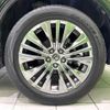 toyota harrier 2022 -TOYOTA--Harrier MXUA80--0081444---TOYOTA--Harrier MXUA80--0081444- image 14