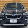 subaru forester 2020 -SUBARU--Forester 5AA-SKE--SKE-032562---SUBARU--Forester 5AA-SKE--SKE-032562- image 17