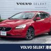 volvo v40 2018 -VOLVO--Volvo V40 DBA-MB4154T--YV1MV2920J2504508---VOLVO--Volvo V40 DBA-MB4154T--YV1MV2920J2504508- image 1