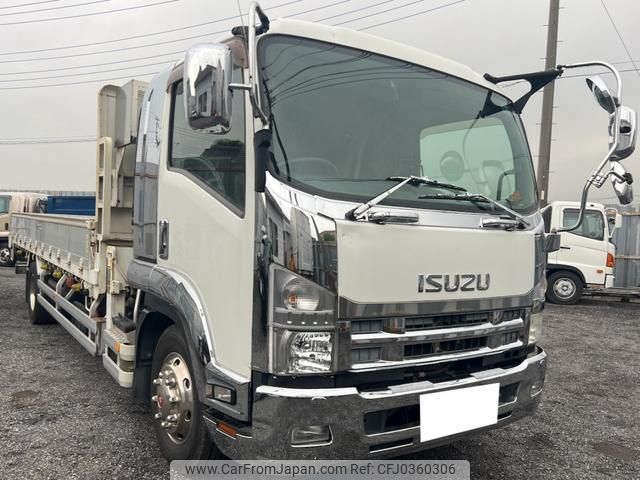 isuzu forward 2014 GOO_NET_EXCHANGE_9510012A30241015W001 image 2