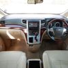 toyota alphard 2010 quick_quick_ANH20W_ANH20-8111234 image 18
