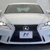 lexus is 2015 CFJ1731216 image 15