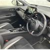 toyota c-hr 2020 -TOYOTA--C-HR NGX10--NGX10-2017468---TOYOTA--C-HR NGX10--NGX10-2017468- image 24