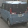 suzuki spacia 2014 CFJ1249542 image 2
