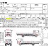 hino ranger 2007 CFJ1782019 image 21