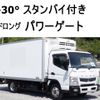 mitsubishi-fuso canter 2016 -MITSUBISHI--Canter TKG-FEB50--FEB50-544749---MITSUBISHI--Canter TKG-FEB50--FEB50-544749- image 1