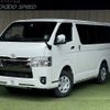 toyota hiace-van 2023 -TOYOTA--Hiace Van 3DF-GDH206V--GDH206-1088252---TOYOTA--Hiace Van 3DF-GDH206V--GDH206-1088252- image 1