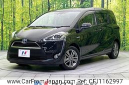 toyota sienta 2018 -TOYOTA--Sienta DAA-NHP170G--NHP170-7123116---TOYOTA--Sienta DAA-NHP170G--NHP170-7123116-
