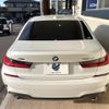 bmw 3-series 2020 -BMW--BMW 3 Series 3DA-5V20--WBA5V700408B54308---BMW--BMW 3 Series 3DA-5V20--WBA5V700408B54308- image 17