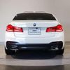 bmw 5-series 2017 quick_quick_LDA-JC20_WBAJC32020B075391 image 16