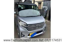 nissan dayz-roox 2014 -NISSAN--DAYZ Roox DBA-B21A--B21A-0057729---NISSAN--DAYZ Roox DBA-B21A--B21A-0057729-