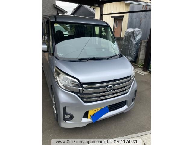 nissan dayz-roox 2014 -NISSAN--DAYZ Roox DBA-B21A--B21A-0057729---NISSAN--DAYZ Roox DBA-B21A--B21A-0057729- image 1