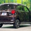 daihatsu cast 2020 quick_quick_LA250S_LA250S-0202991 image 17