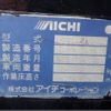 hino dutro 2007 CFJ1848905 image 15