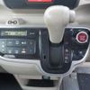 honda n-box 2014 -HONDA 【野田 580ｱ1234】--N BOX DBA-JF1--JF1-1411306---HONDA 【野田 580ｱ1234】--N BOX DBA-JF1--JF1-1411306- image 38