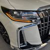 toyota alphard 2021 -TOYOTA--Alphard 3BA-AGH30W--AGH30-9032884---TOYOTA--Alphard 3BA-AGH30W--AGH30-9032884- image 14