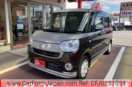 daihatsu move-canbus 2017 -DAIHATSU--Move Canbus DBA-LA800S--LA800S-0037484---DAIHATSU--Move Canbus DBA-LA800S--LA800S-0037484-